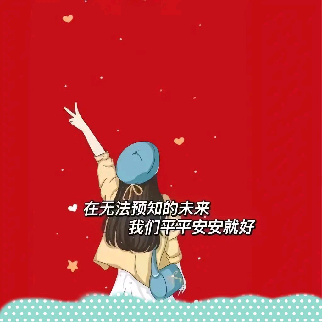 小芳🌈