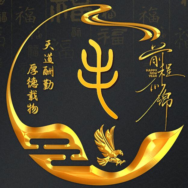 毛*
