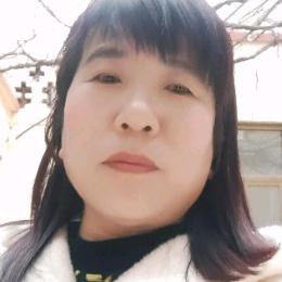 心想事成