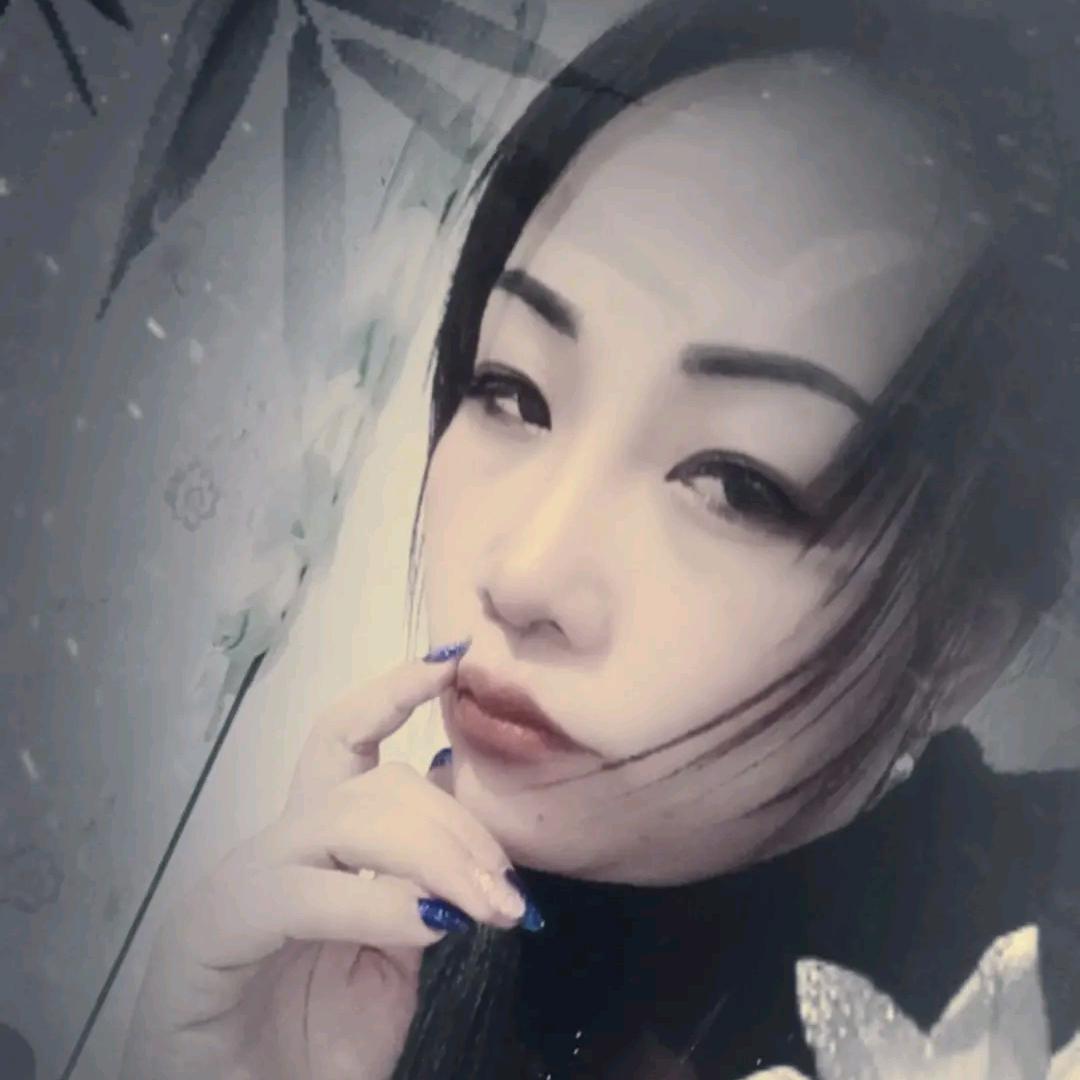 黑妞