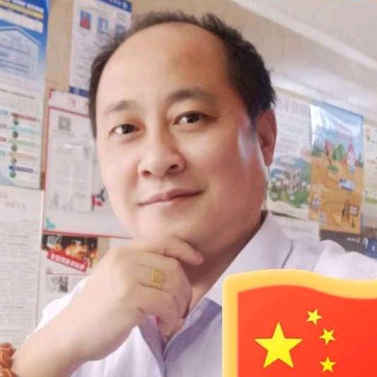 知足常乐
