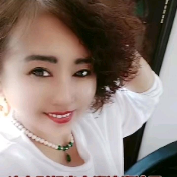 东北香子