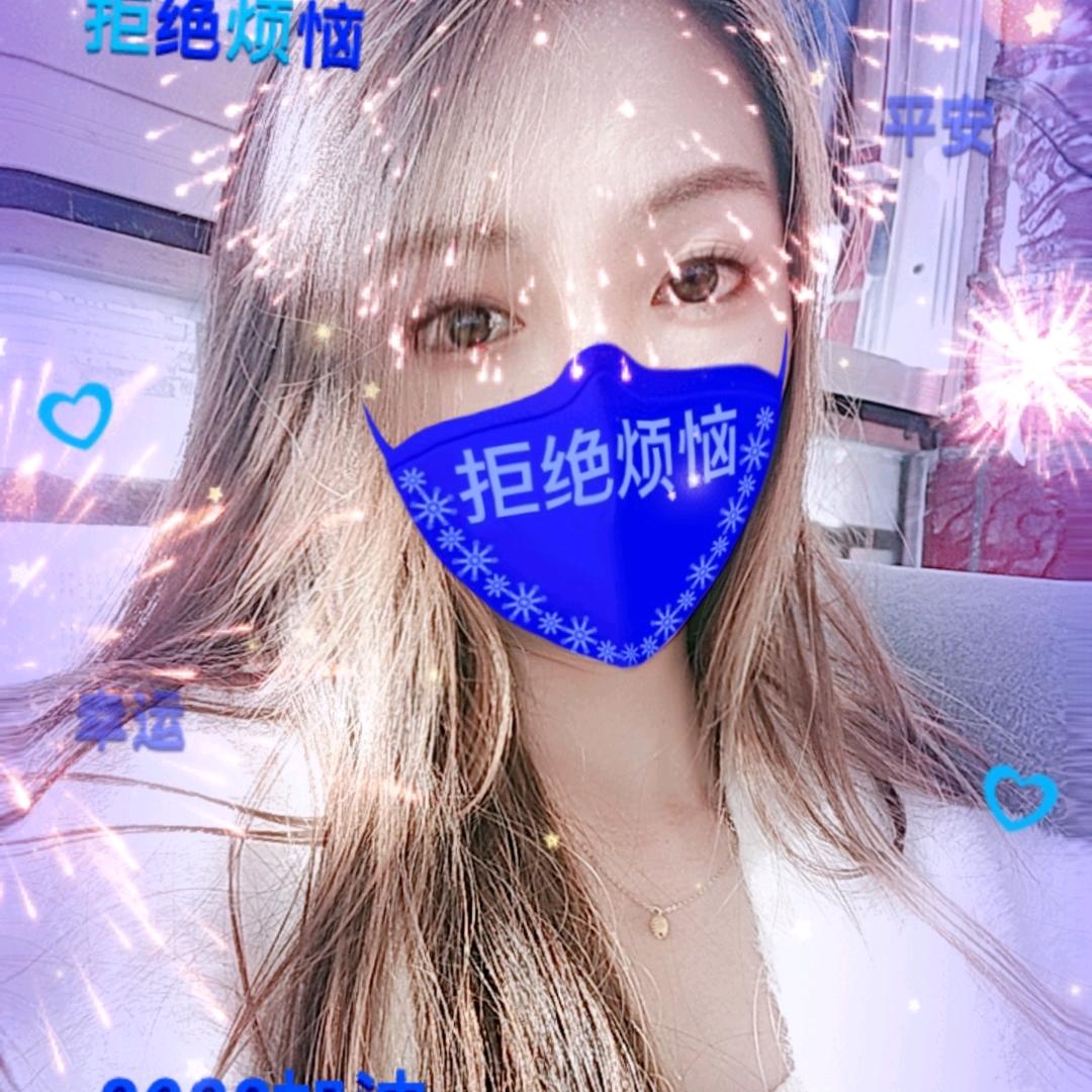 @汪এ二ོ爺ꦿ℘🚬