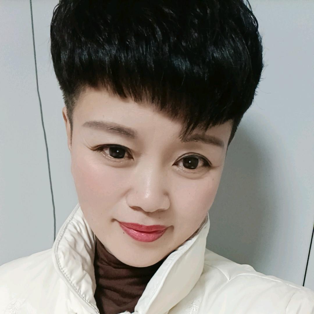 如此安好