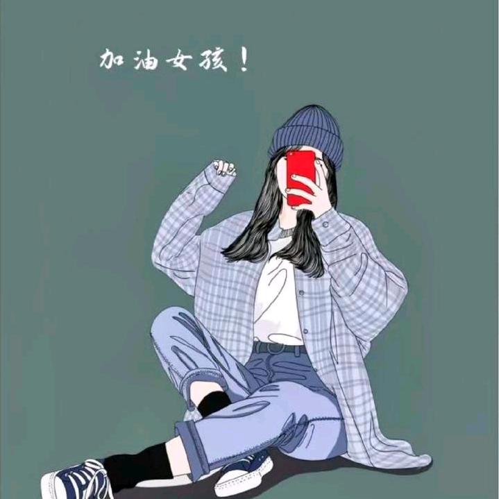 梦丫梦丫