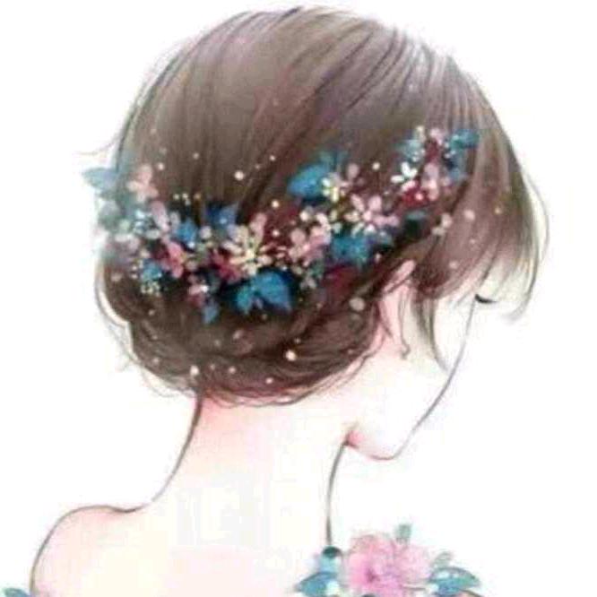 开心就好