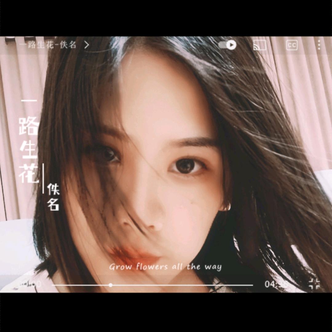 【乔】语