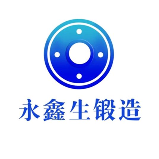 山西永鑫生重工股份有限公司