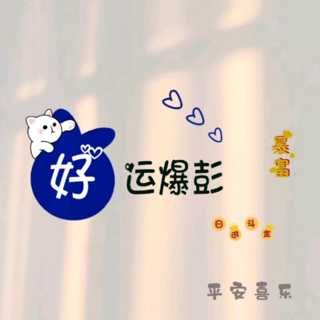 👒婷婷玉立👗