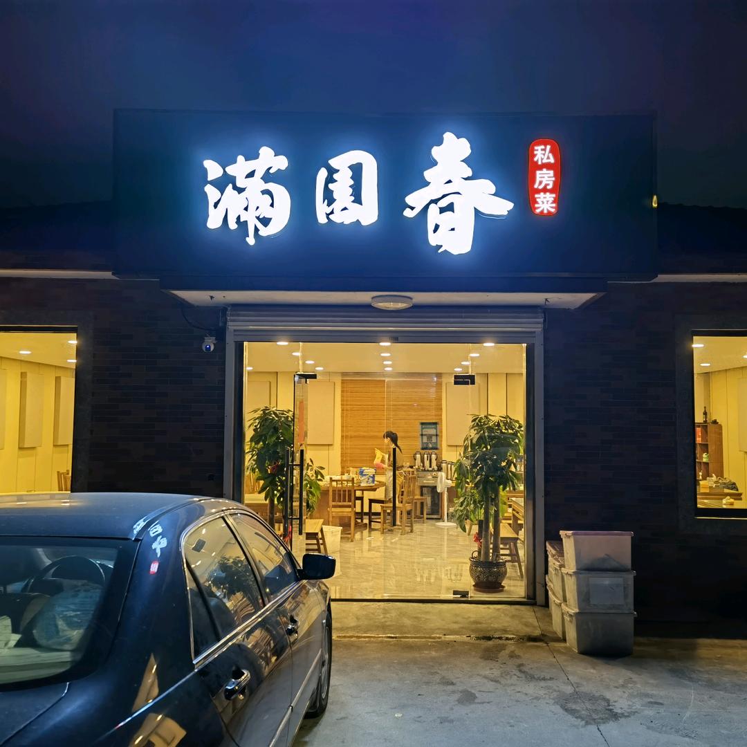 名字无所谓