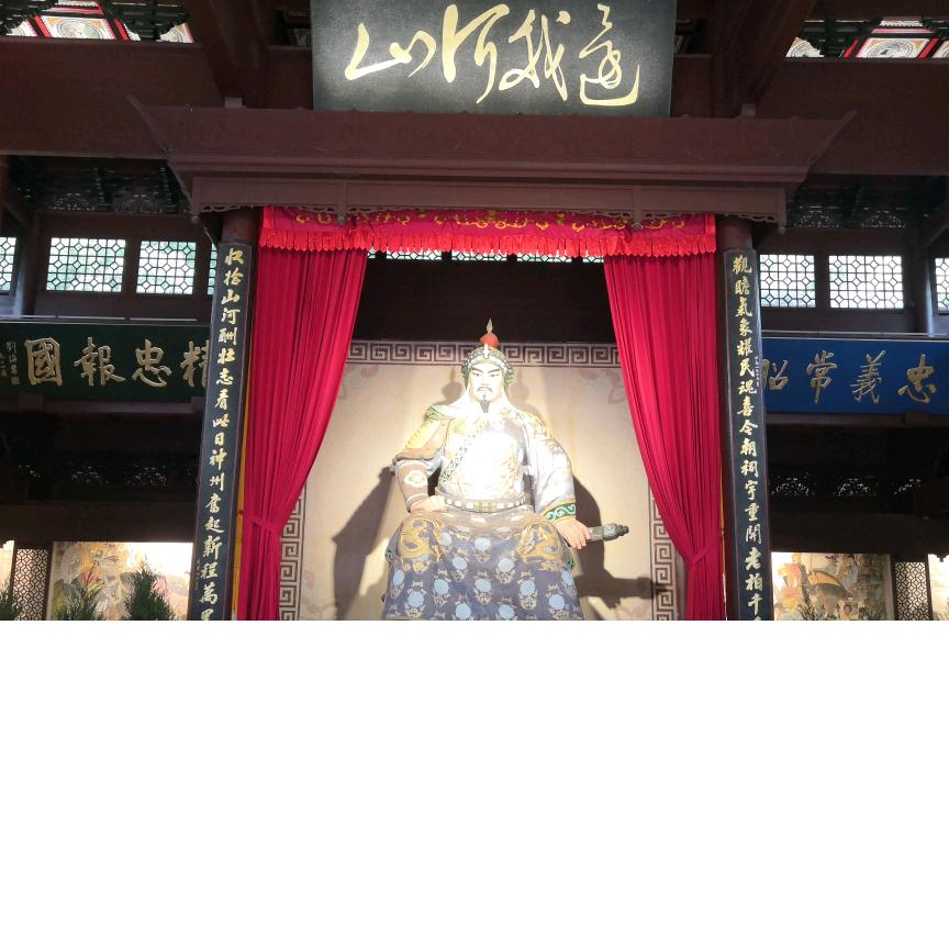 独行侠（木林森）