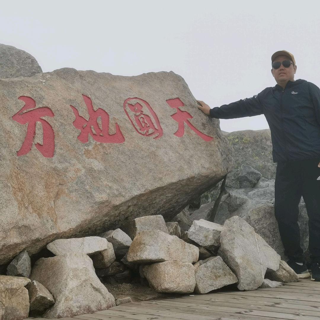 观海听涛🈴