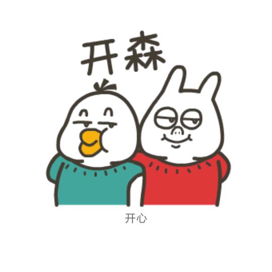 @思💰想厚