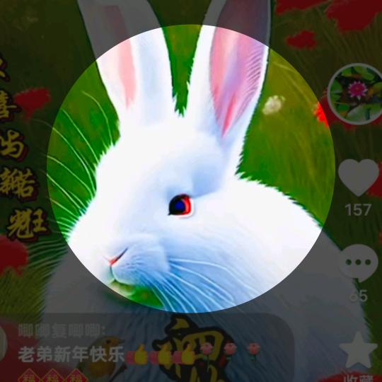 月亮湾