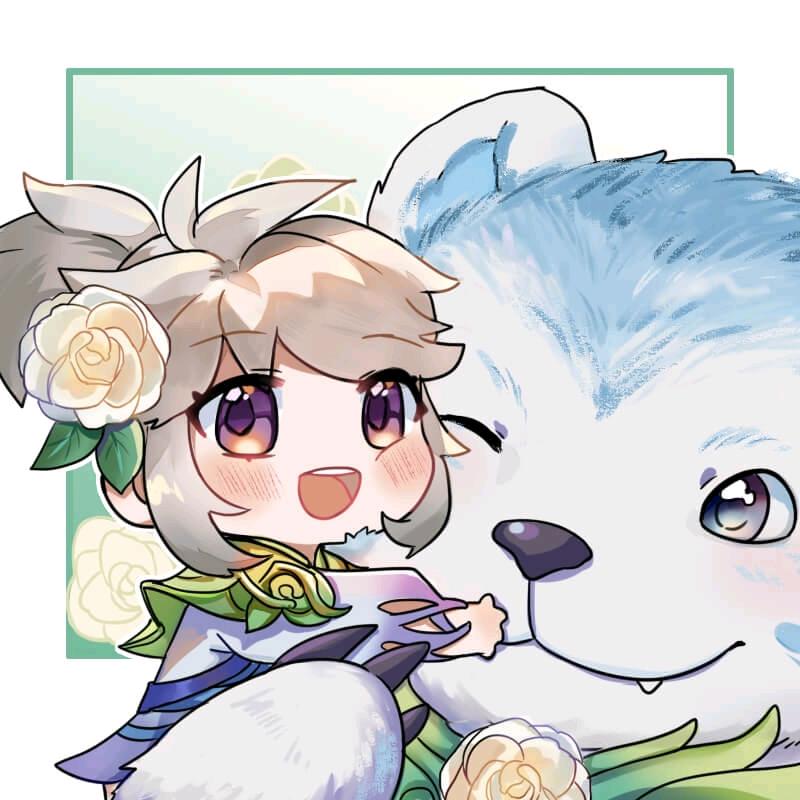吾尔
