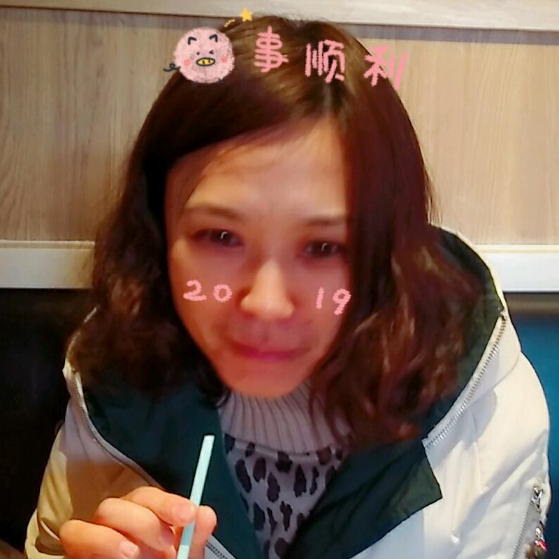 木子