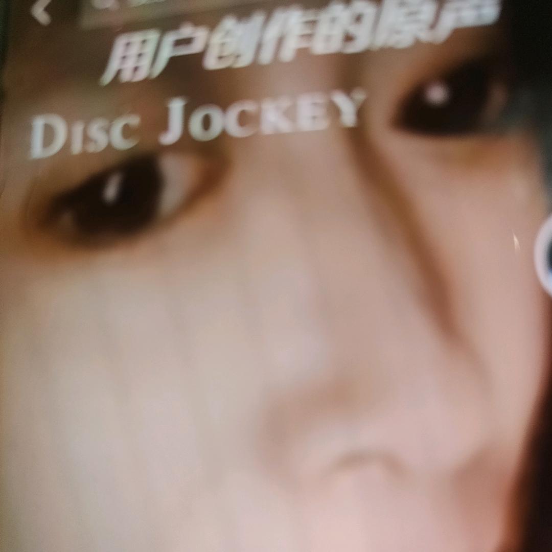 陈三妹，，雨中。的思念，