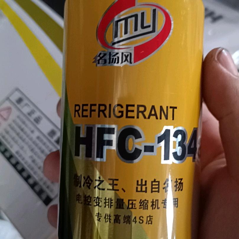欣锐汽车维修保养