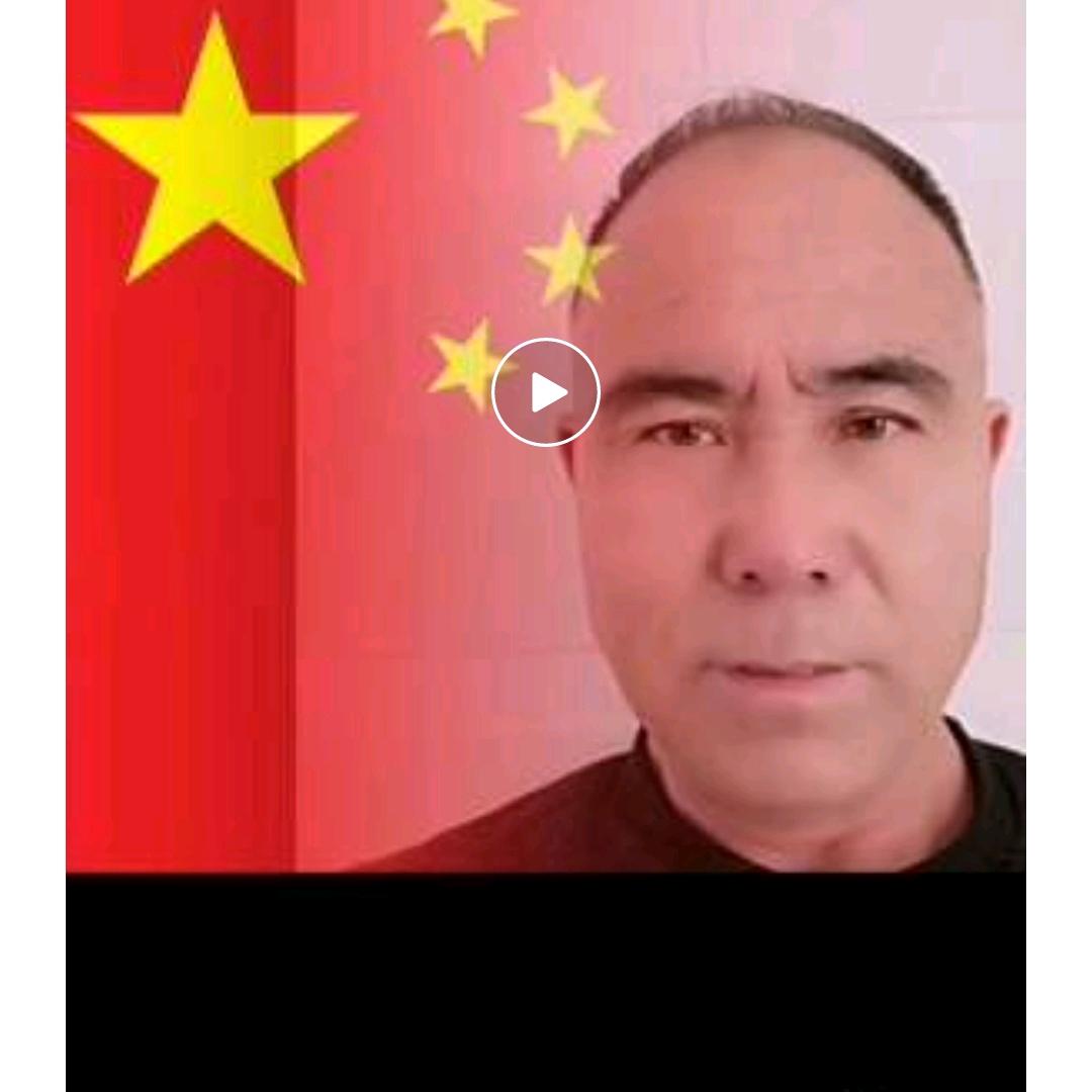 马玉川🎤