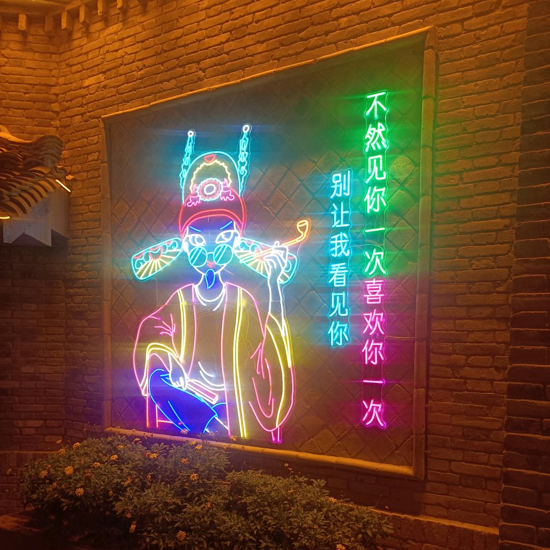 🥀⃟错把᭄敷衍ꦻ当承诺ꦿᭁ