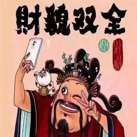 剪ー段時光ゝ缓缓流淌