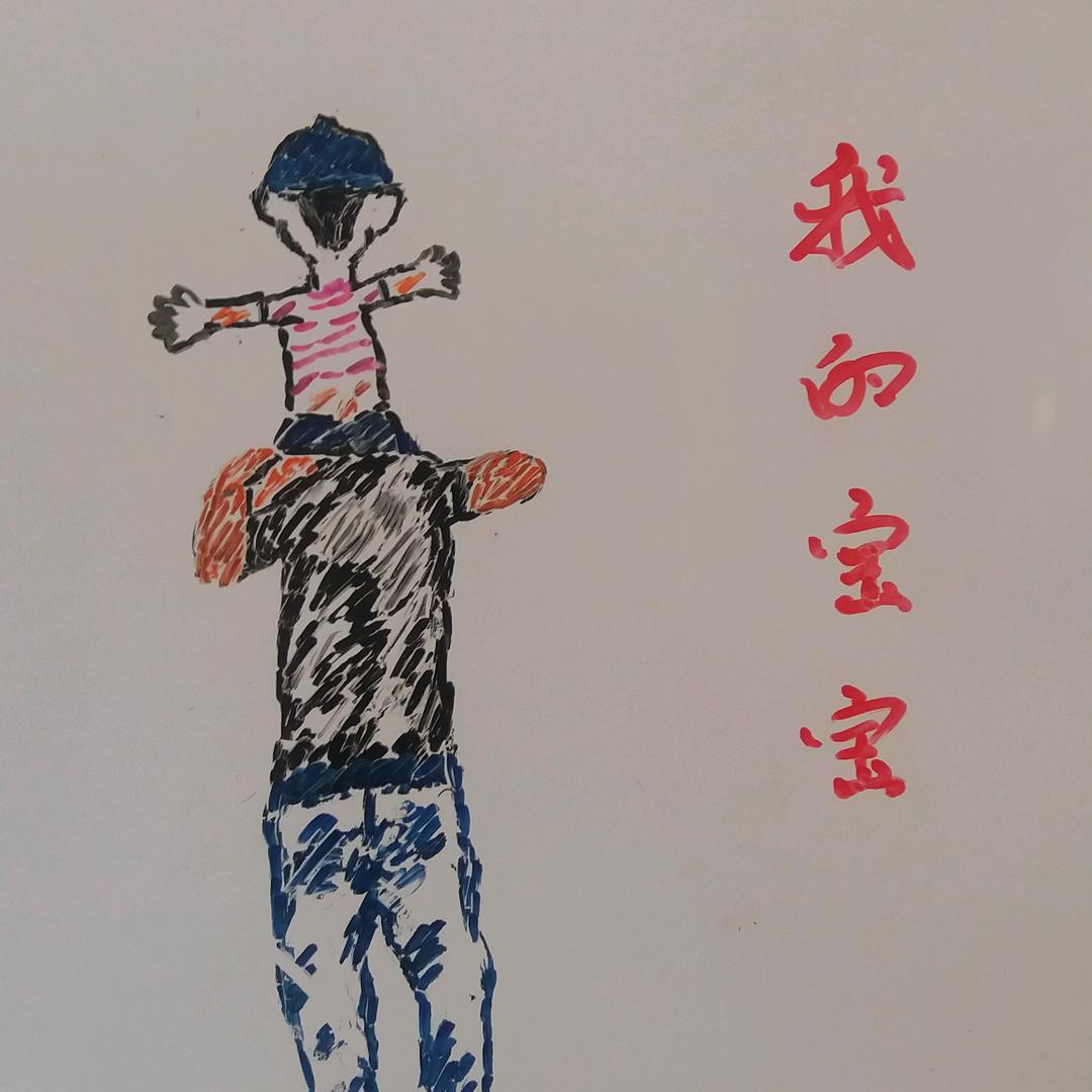 一路童行🇨🇳