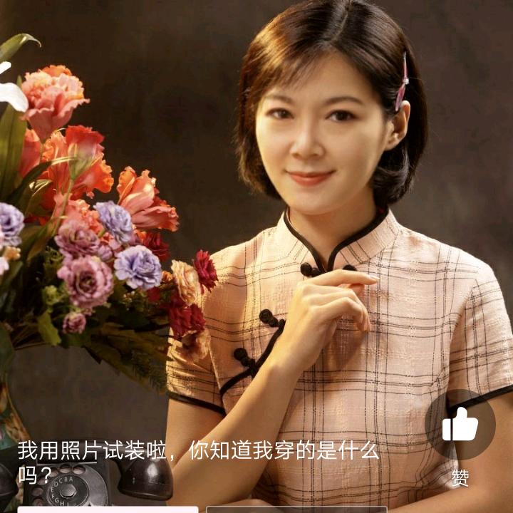 草儿