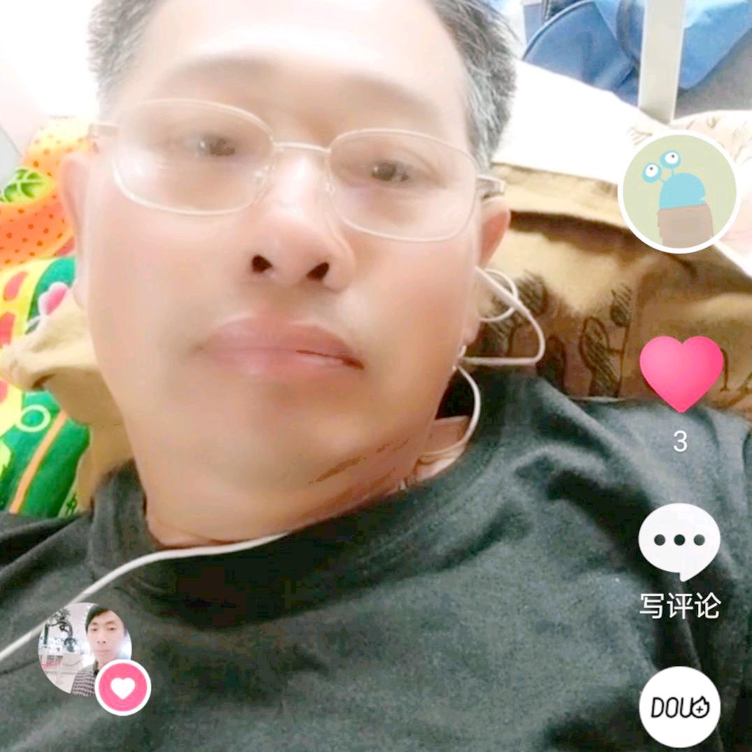 玉哥，晚8点10分