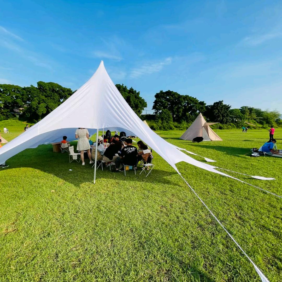 星辰开心农场(虎丘店)官方号