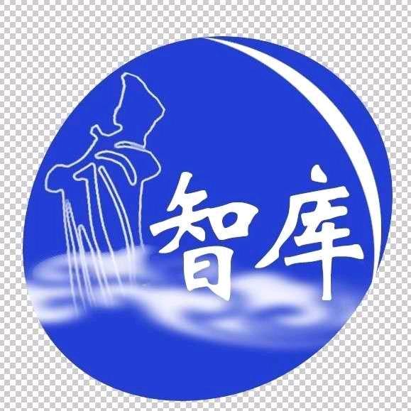 智库网