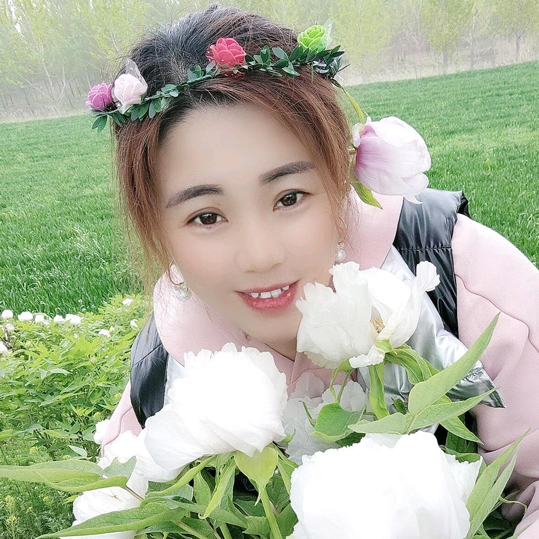 丫头《拒私聊》