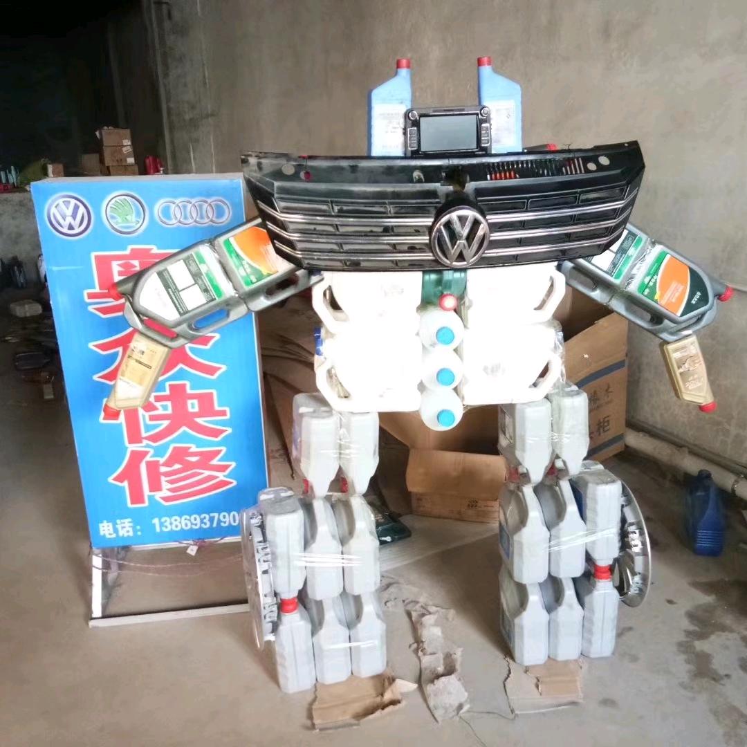 奥众汽车🚙快修