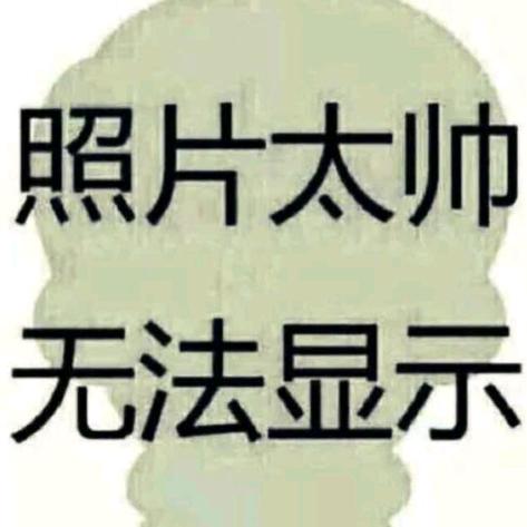 এ᭄加油ོꦿృ༊