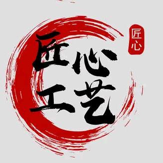 瓦工王哥