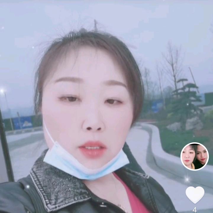 🌹一生一世🌹