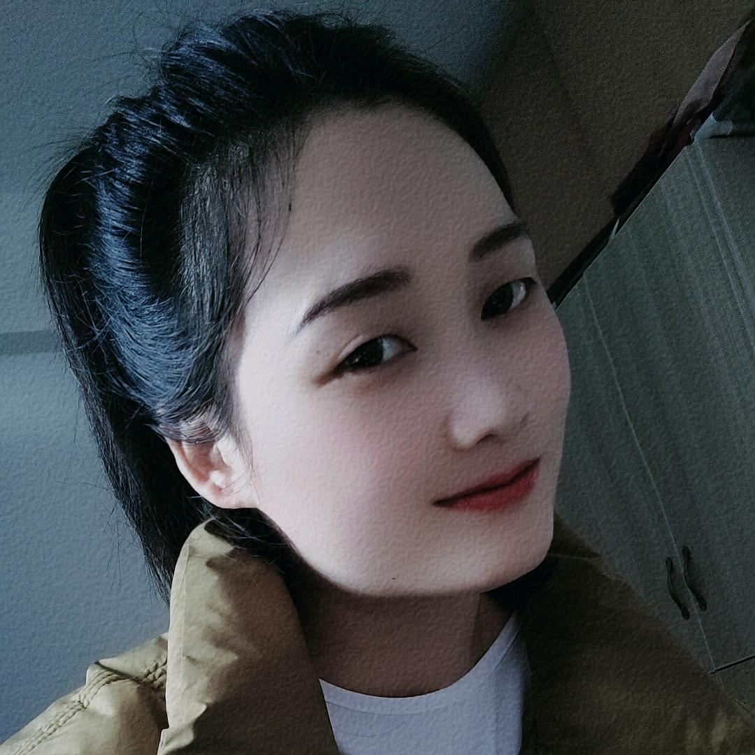 秀秀呀😘