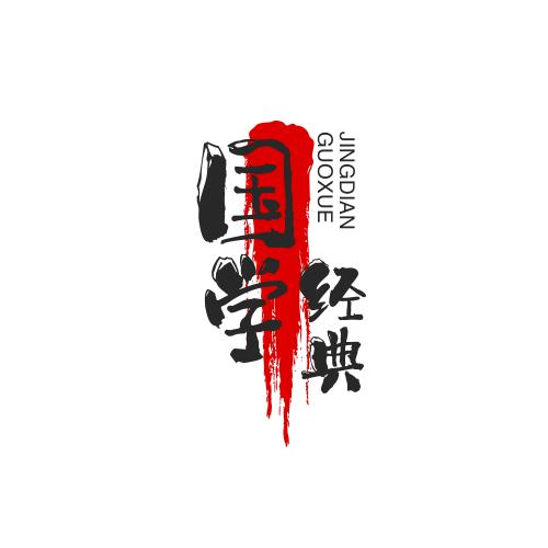 十二生肖