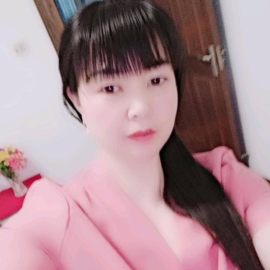 兴旺