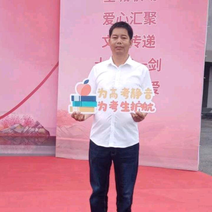 顺达驾校李教练