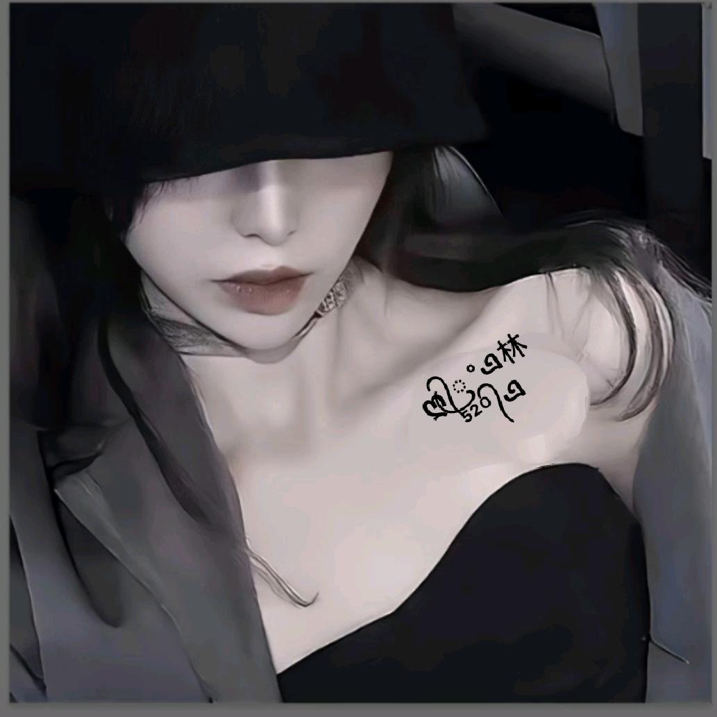 ☆ℒℴѵℯ.林★