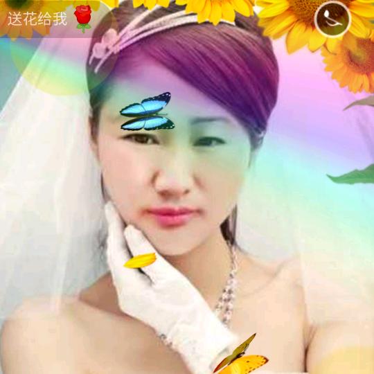 思念