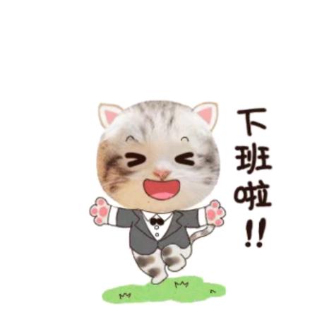 云儿飘飘（橱窗🈶好物）