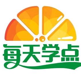每天学点知识专栏
