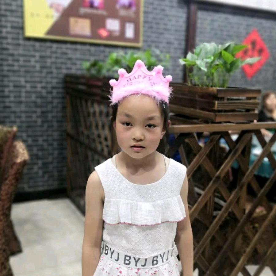 瑜儿