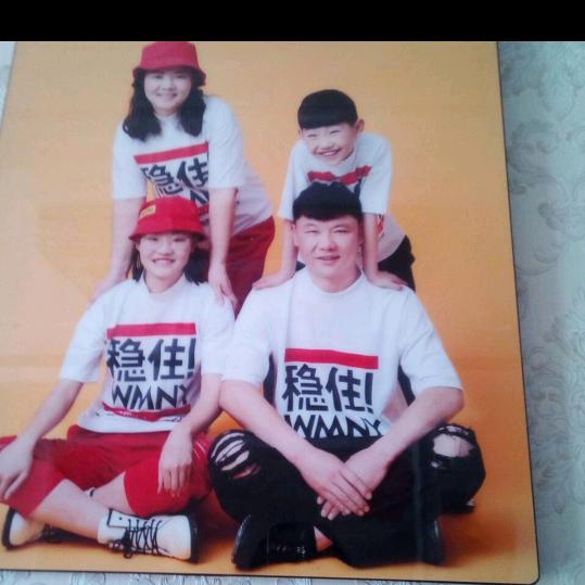 睿智的一家人