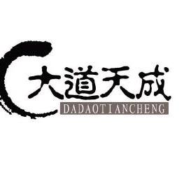 特别的AI给特别的泥