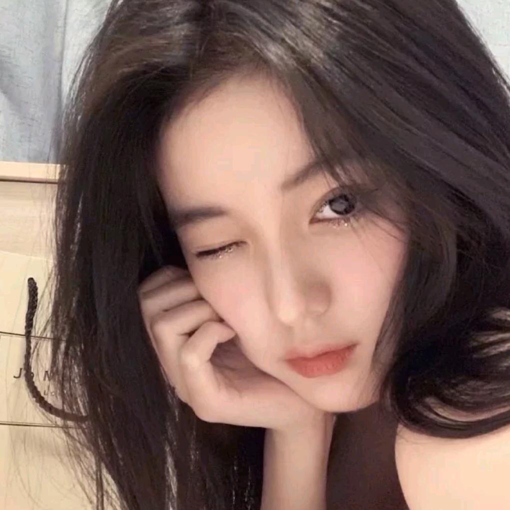 暂时叫我女神好了