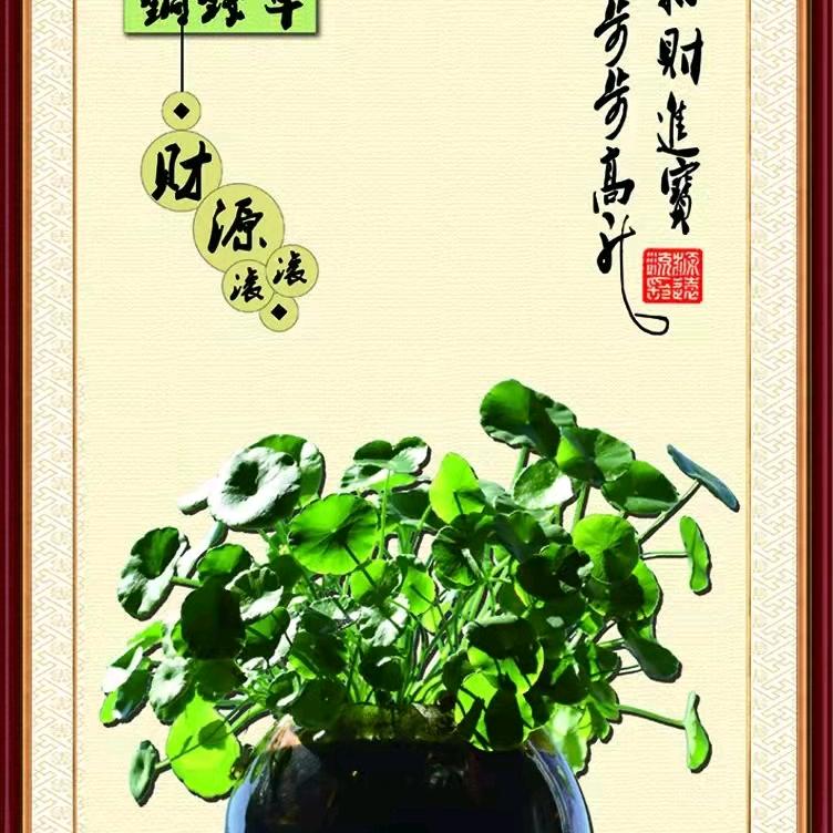 本色做人～出色做事(93_12_20）