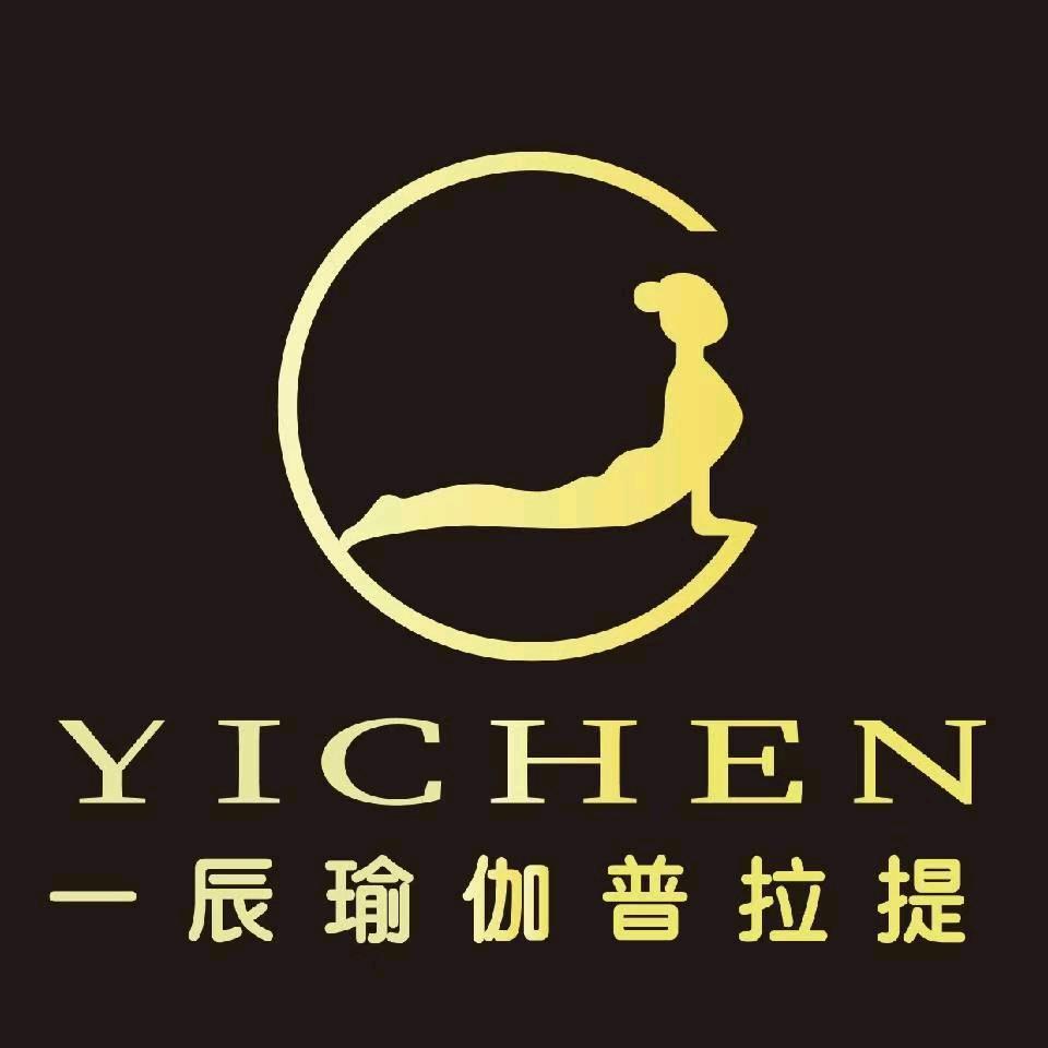 一辰瑜伽·普拉提