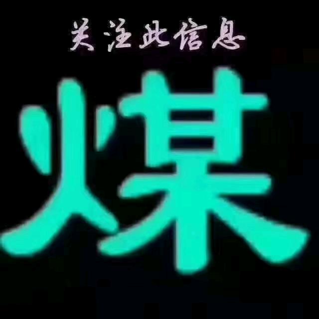 济宁莹川《顾伟》